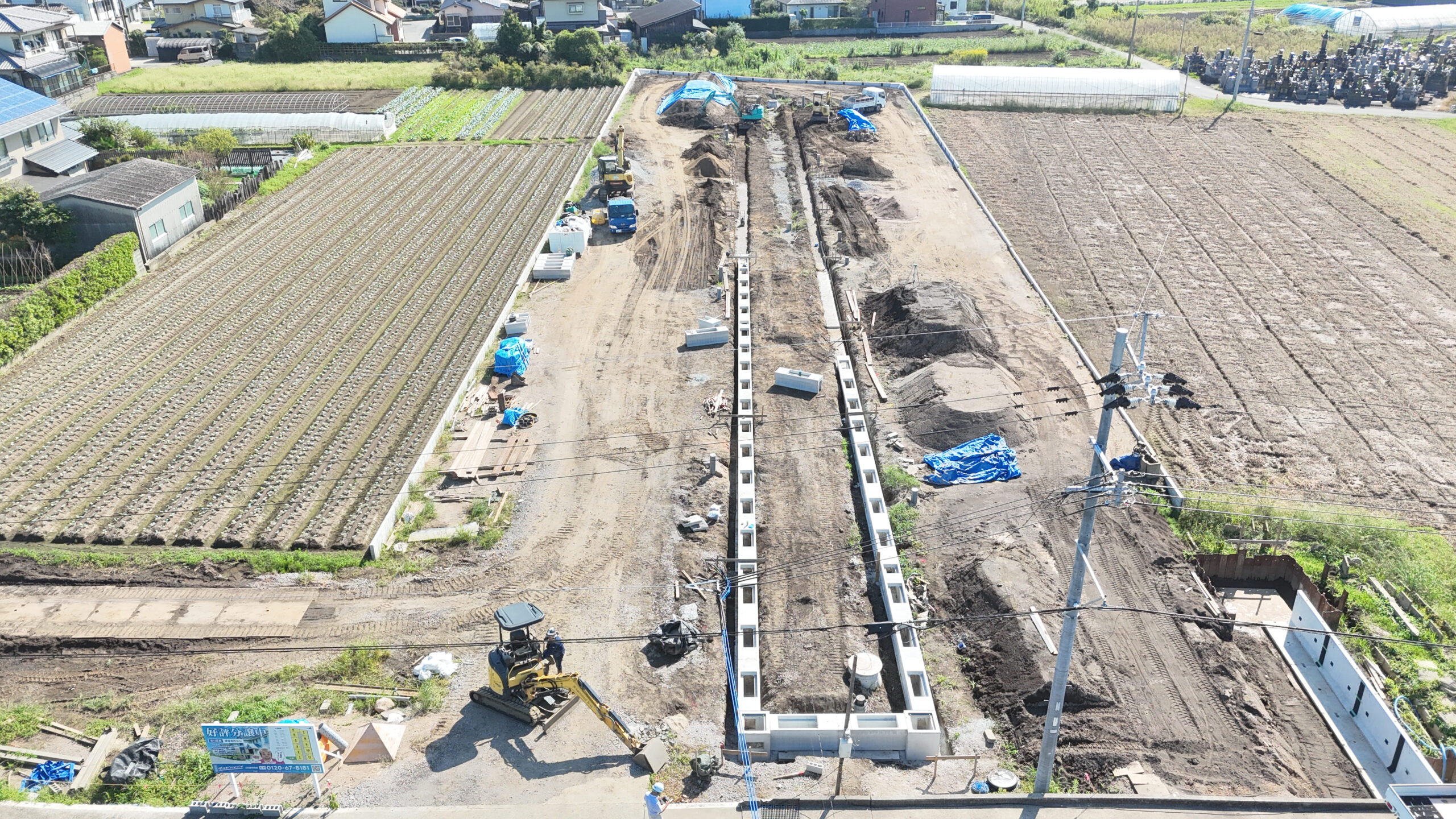 西区中島町分譲地造成(11区画)